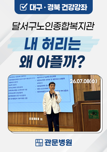 �뱸�ǰ�����