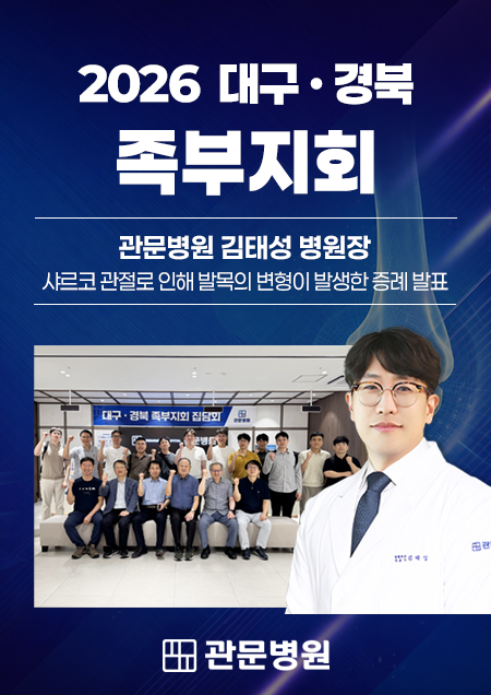 �뱸���������ȸ
