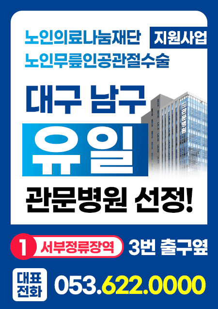 �뱸��������