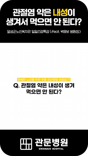 ��Ʃ�� ���� �����