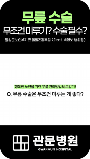 ��Ʃ�� ���� �����