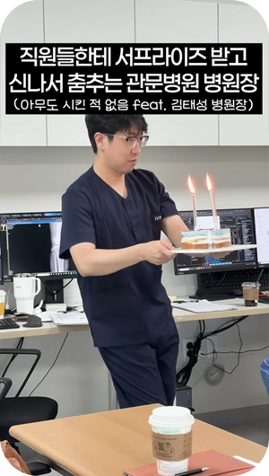 ��Ʃ�� ���� �����