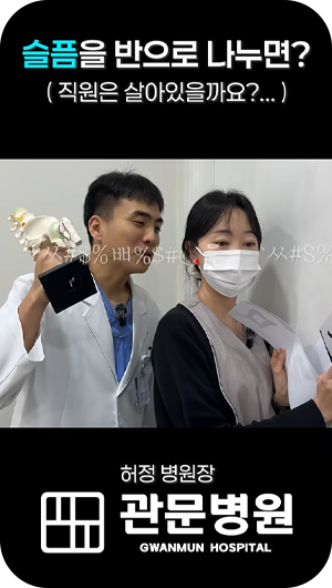 ��Ʃ�� ���� �����