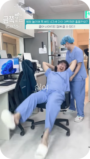 ��Ʃ�� ���� �����